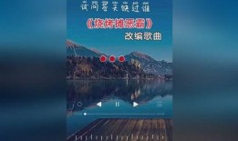 唐山热点爆料新闻事件,惊曝重大事件，真相即将揭晓！